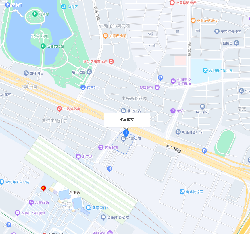 聯(lián)系我們